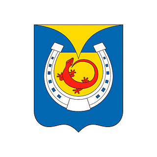 Герб Омутнинск